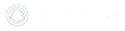 bushochaya logo mark1 bushochaya logo mark1